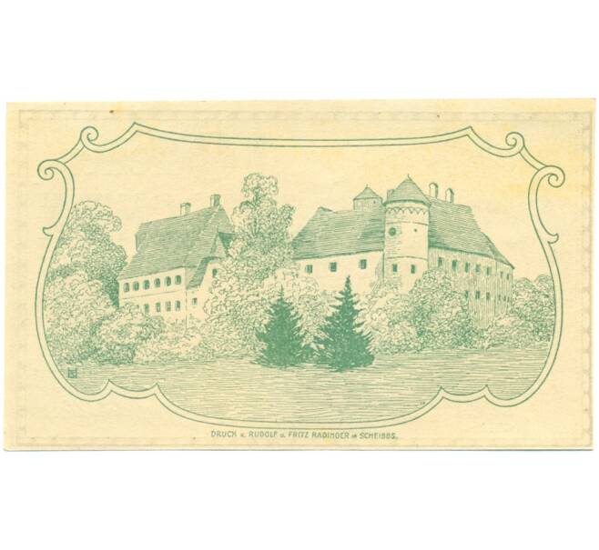 Банкнота 10 геллеров 1920 года Австрия — община Пургшталль-ан-дер-Эрлауф (Нотгельд) (Артикул: B2-16121) — Фото №2