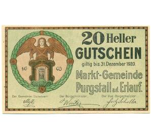 20 геллеров 1920 года Австрия — община Пургшталль-ан-дер-Эрлауф (Нотгельд) — Фото №1