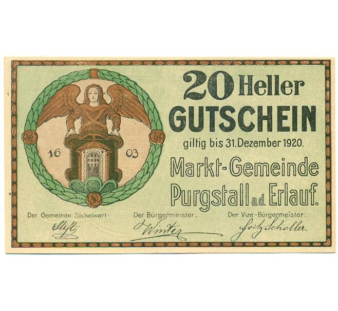 Банкнота 20 геллеров 1920 года Австрия — община Пургшталль-ан-дер-Эрлауф (Нотгельд) (Артикул: B2-16122) — Фото №1