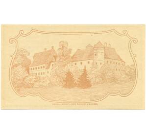 20 геллеров 1920 года Австрия — община Пургшталль-ан-дер-Эрлауф (Нотгельд) — Фото №2