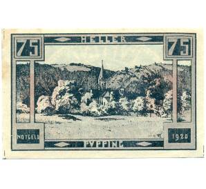 75 геллеров 1920 года Австрия — община Пуппинг (Нотгельд) — Фото №1