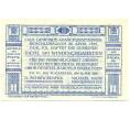 Банкнота 60 геллеров 1920 года Австрия — община Пихль-бай-Виндишгарстен (Нотгельд) (Артикул: B2-16135) — Фото №2