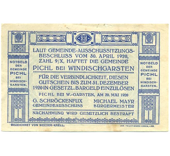 Банкнота 80 геллеров 1920 года Австрия — община Пихль-бай-Виндишгарстен (Нотгельд) (Артикул: B2-16136) — Фото №2