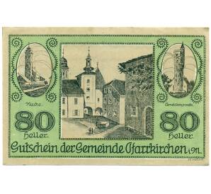 80 геллеров 1920 года Австрия — Пфарркирхене-на-Мондзее (Нотгельд) — Фото №1