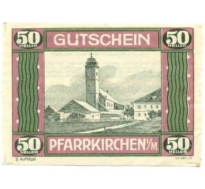 50 геллеров 1920 года Австрия — Пфарркирхене-на-Мондзее (Нотгельд) — Фото №1