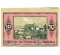 Банкнота 10 геллеров 1920 года Австрия — Пфарркирхене-на-Мондзее (Нотгельд) (Артикул: B2-16142) — Фото №1