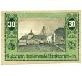 Банкнота 30 геллеров 1920 года Австрия — Пфарркирхене-на-Мондзее (Нотгельд) (Артикул: B2-16143) — Фото №1