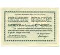 Банкнота 30 геллеров 1920 года Австрия — Пфарркирхене-на-Мондзее (Нотгельд) (Артикул: B2-16143) — Фото №2