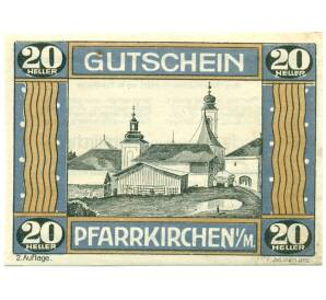 20 геллеров 1920 года Австрия — Пфарркирхене-на-Мондзее (Нотгельд) — Фото №1