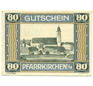 80 геллеров 1920 года Австрия — Пфарркирхене-на-Мондзее (Нотгельд) — Фото №1