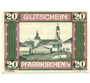 20 геллеров 1920 года Австрия — Пфарркирхене-на-Мондзее (Нотгельд) — Фото №1