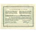 Банкнота 20 геллеров 1920 года Австрия — Пфарркирхене-на-Мондзее (Нотгельд) (Артикул: B2-16146) — Фото №2