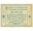 Банкнота 10 геллеров 1920 года Австрия — Пеуэрбах (Нотгельд) (Артикул: B2-16147) — Фото №2