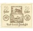 Банкнота 20 геллеров 1920 года Австрия — Пеуэрбах (Нотгельд) (Артикул: B2-16148) — Фото №1