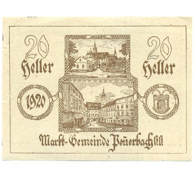 Банкнота 20 геллеров 1920 года Австрия — Пеуэрбах (Нотгельд) (Артикул: B2-16148) — Фото №1