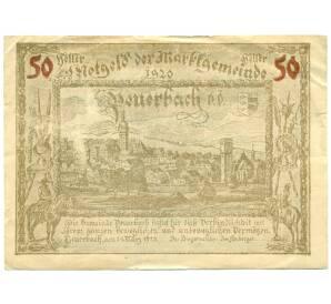 50 геллеров 1920 года Австрия — Пеуэрбах (Нотгельд) — Фото №1