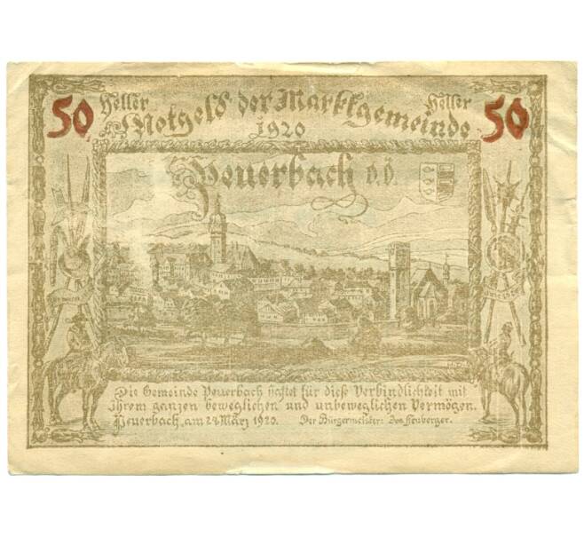 Банкнота 50 геллеров 1920 года Австрия — Пеуэрбах (Нотгельд) (Артикул: B2-16150) — Фото №1