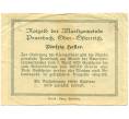 Банкнота 50 геллеров 1920 года Австрия — Пеуэрбах (Нотгельд) (Артикул: B2-16150) — Фото №2