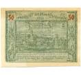 Банкнота 50 геллеров 1920 года Австрия — Пеуэрбах (Нотгельд) (Артикул: B2-16151) — Фото №1