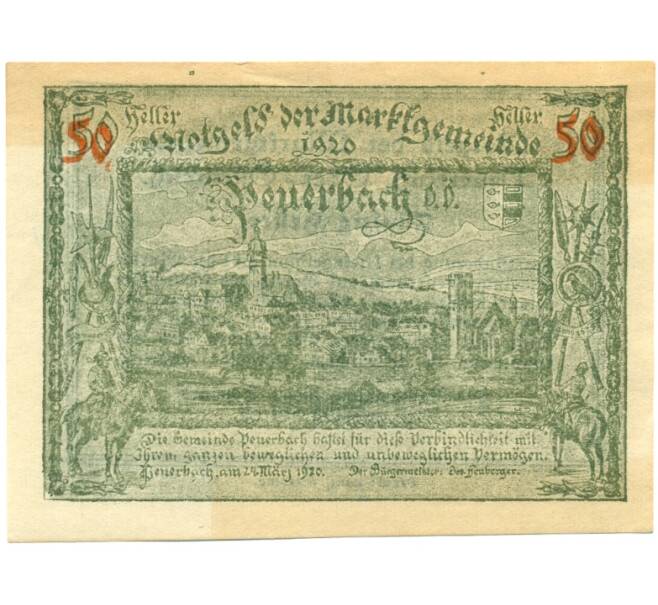 Банкнота 50 геллеров 1920 года Австрия — Пеуэрбах (Нотгельд) (Артикул: B2-16151) — Фото №1