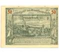 Банкнота 50 геллеров 1920 года Австрия — Пеуэрбах (Нотгельд) (Артикул: B2-16152) — Фото №1
