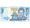 Банкнота 200 квача 2013 года Малави (Артикул: B2-5026) — Фото №1