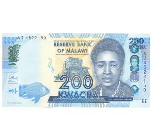 200 квача 2013 года Малави — Фото №1