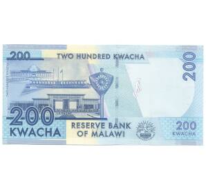 200 квача 2013 года Малави — Фото №2