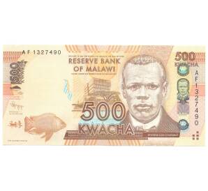 500 квача 2012 года Малави — Фото №1