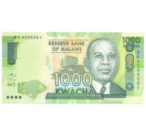 1000 квача 2016 года Малави — Фото №1