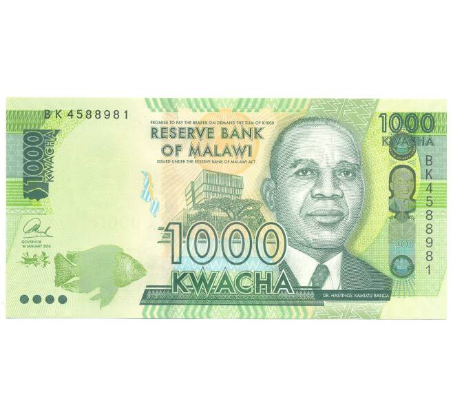 Банкнота 1000 квача 2016 года Малави (Артикул: B2-5028) — Фото №1