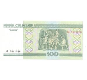 100 рублей 2000 года Белоруссия — Фото №2