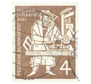 Почтовая марка 4 пфеннига 1954 года Западная Германия (ФРГ) «500-летие Библии Гутенберга»