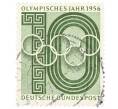 Почтовая марка 10 пфеннигов 1956 года Западная Германия (ФРГ) «Олимпийские кольца» (Артикул: T11-35337) — Фото №1