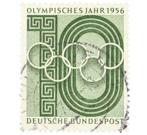 Почтовая марка 10 пфеннигов 1956 года Западная Германия (ФРГ) «Олимпийские кольца»
