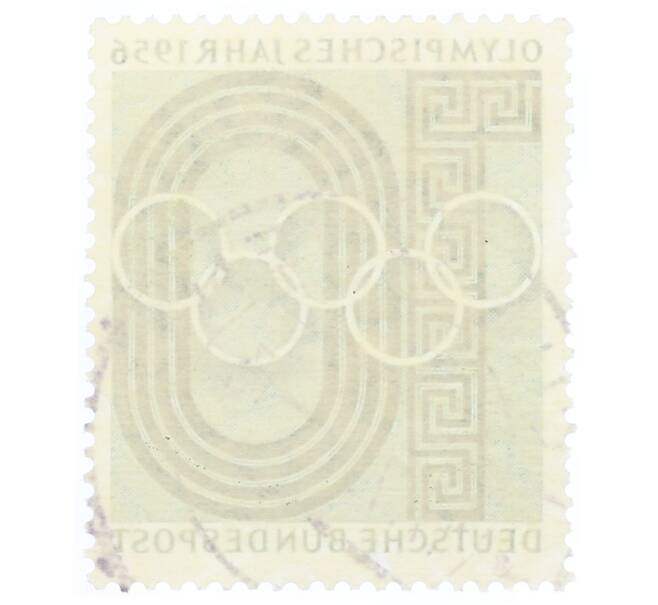 Почтовая марка 10 пфеннигов 1956 года Западная Германия (ФРГ) «Олимпийские кольца» (Артикул: T11-35337) — Фото №2