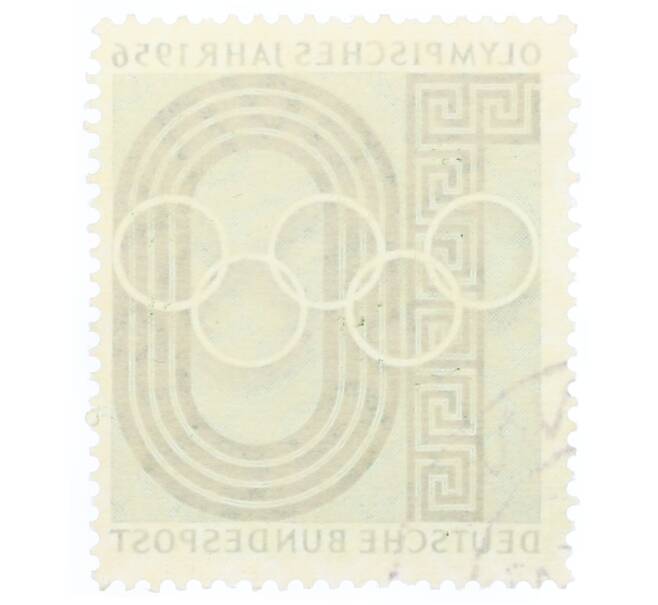 Почтовая марка 10 пфеннигов 1956 года Западная Германия (ФРГ) «Олимпийские кольца» (Артикул: T11-35338) — Фото №2