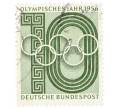 Почтовая марка 10 пфеннигов 1956 года Западная Германия (ФРГ) «Олимпийские кольца» (Артикул: T11-35339) — Фото №1