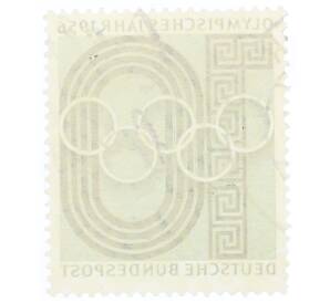Почтовая марка 10 пфеннигов 1956 года Западная Германия (ФРГ) «Олимпийские кольца»