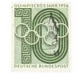 Почтовая марка 10 пфеннигов 1956 года Западная Германия (ФРГ) «Олимпийские кольца» (Артикул: T11-35340) — Фото №1