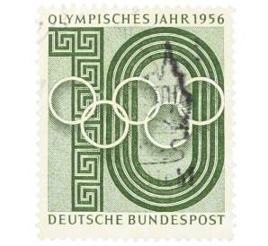 Почтовая марка 10 пфеннигов 1956 года Западная Германия (ФРГ) «Олимпийские кольца»