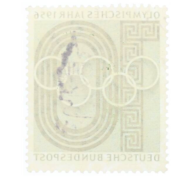 Почтовая марка 10 пфеннигов 1956 года Западная Германия (ФРГ) «Олимпийские кольца» (Артикул: T11-35340) — Фото №2