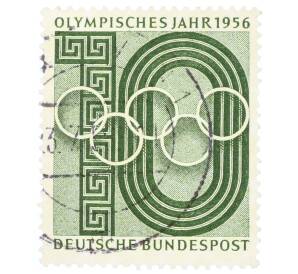 Почтовая марка 10 пфеннигов 1956 года Западная Германия (ФРГ) «Олимпийские кольца»