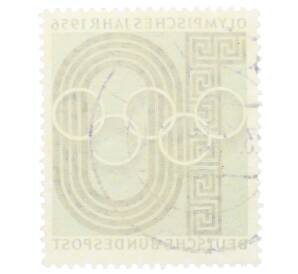 Почтовая марка 10 пфеннигов 1956 года Западная Германия (ФРГ) «Олимпийские кольца»