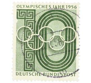 Почтовая марка 10 пфеннигов 1956 года Западная Германия (ФРГ) «Олимпийские кольца»