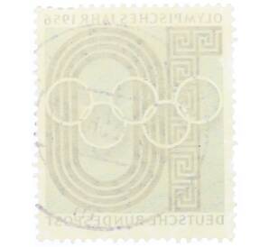 Почтовая марка 10 пфеннигов 1956 года Западная Германия (ФРГ) «Олимпийские кольца»