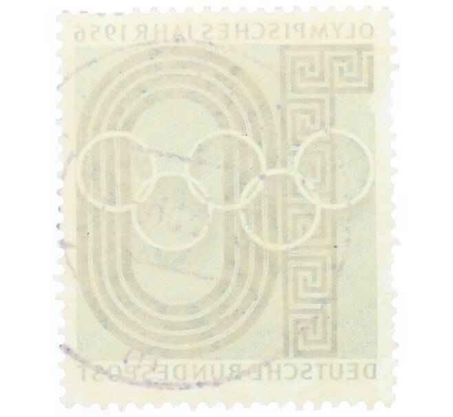 Почтовая марка 10 пфеннигов 1956 года Западная Германия (ФРГ) «Олимпийские кольца» (Артикул: T11-35342) — Фото №2