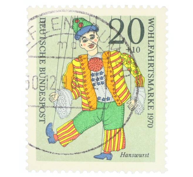 Почтовая марка 20+10 пфеннигов 1970 года Западная Германия (ФРГ) «Марионетка» (Артикул: T11-35343) — Фото №1