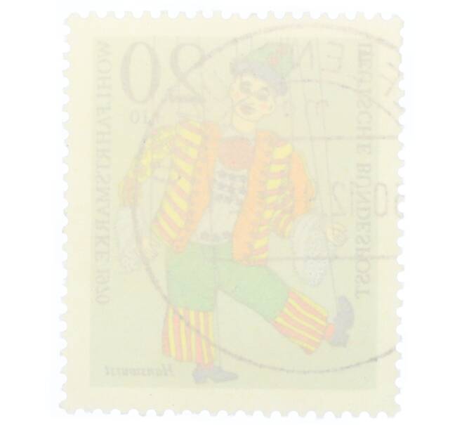 Почтовая марка 20+10 пфеннигов 1970 года Западная Германия (ФРГ) «Марионетка» (Артикул: T11-35343) — Фото №2