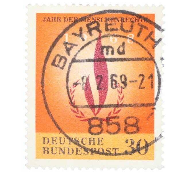 Почтовая марка 30 пфеннигов 1968 года Западная Германия (ФРГ) «Пламя прав человека» (Артикул: T11-35344) — Фото №1